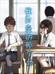 王者天下封面